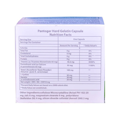 Pantogar For Hail and Nails - 60 caps Pantogar For Hail and Nails - 60 caps