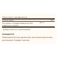 Policosanol 20 mg - 100 vcaps Policosanol 20 mg - 100 vcaps
