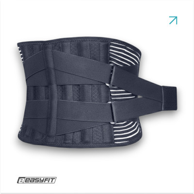 Пояс для спини з 4 ребрами жорсткості EasyFit (XL)