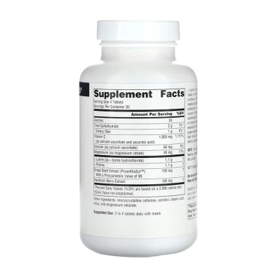 Proline & Lysine 550 mg - 120 tabs Proline & Lysine 550 mg - 120 tabs