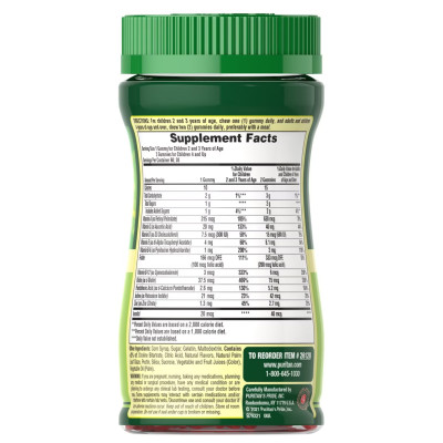 Childrens Multivitamin Mineral - 60 gummies Childrens Multivitamin Mineral - 60 gummies