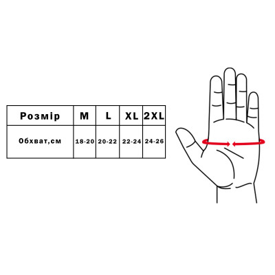 Тактичні рукавиці T-Gloves розмір XL койот