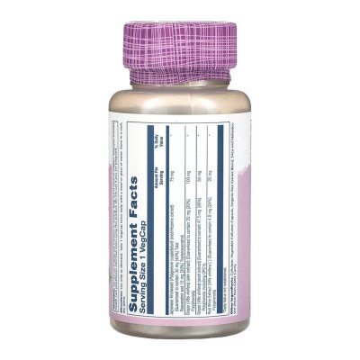 Resveratrol 75mg - 60 vcaps Resveratrol 75mg - 60 vcaps
