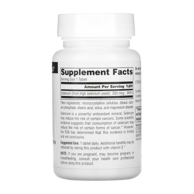 Selenium 200mcg - 60 tabs Selenium 200mcg - 60 tabs