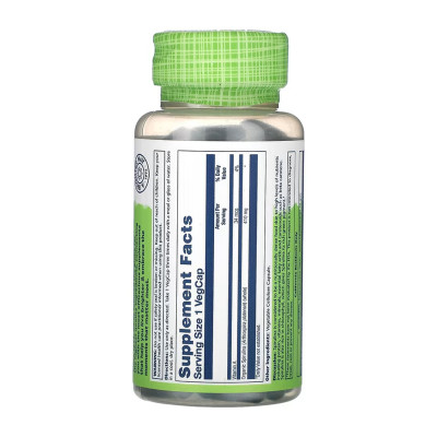 Spirulina Algae 410mg - 100 vcaps Spirulina Algae 410mg - 100 vcaps