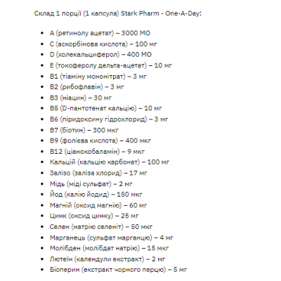 Stark One-a-Day - 60tab
