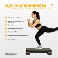 Степ-платформа EasyFit Step-B 2-ступінчаста сіра Степ-платформа EasyFit Step-B 2-ступінчаста сіра