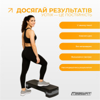 Степ-платформа EasyFit Step-B 2-ступінчаста сіра Степ-платформа EasyFit Step-B 2-ступінчаста сіра