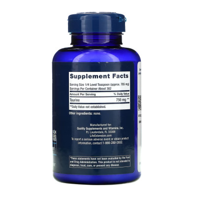 Taurine Powder - 300g Taurine Powder - 300g