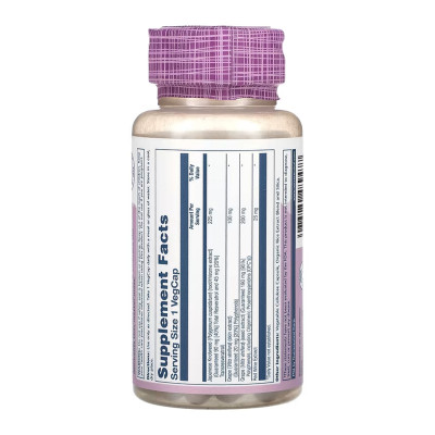 Triple Strength Resveratrol 225mg - 60 vcaps Triple Strength Resveratrol 225mg - 60 vcaps