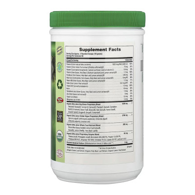 Ultra Juice Green Drink - 600g Ultra Juice Green Drink - 600g