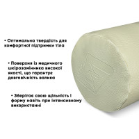 Валик для масажного столу EasyFit 60 см бежевий (з чохлом) Валик для масажного столу EasyFit 60 см бежевий (з чохлом)
