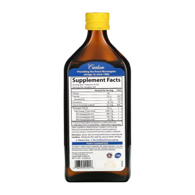 VFFO - 500ml Mixed Berry VFFO - 500ml Mixed Berry