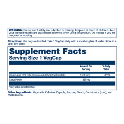 Vitamin A Dry Form 7600mcg - 60 caps Vitamin A Dry Form 7600mcg - 60 caps