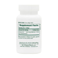 Vitamin D3 2500 IU - 90 softgels Vitamin D3 2500 IU - 90 softgels