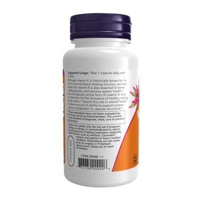 Vitamin K-2 100mcg - 250 vcaps Vitamin K-2 100mcg - 250 vcaps