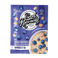Good Morning Oatmeal - 30х40g Blueberry Chia seed Good Morning Oatmeal - 30х40g Blueberry Chia seed