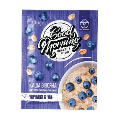 Good Morning Oatmeal - 30х40g Blueberry Chia seed