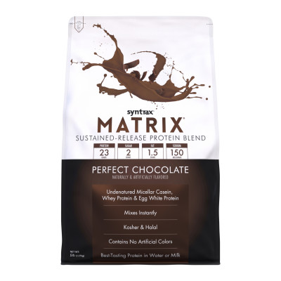 Matrix 5.0 - 2270g Perfect Chocolate Matrix 5.0 - 2270g Perfect Chocolate