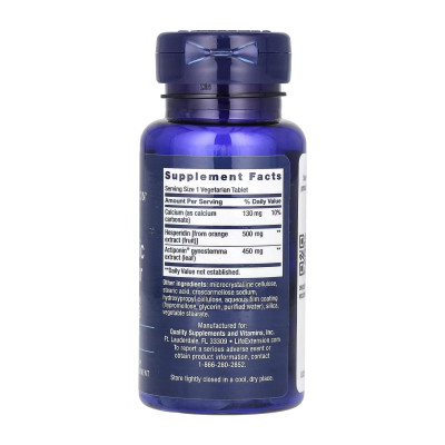 AMPK Metabolic Activator - 30 tabs (До 10.26) AMPK Metabolic Activator - 30 tabs (До 10.26)