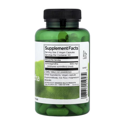 Ashwagandha 450mg - 100caps (Пошкоджена банка) Ashwagandha 450mg - 100caps (Пошкоджена банка)