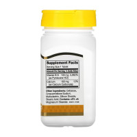 B-6 100 mg - 110 tabs B-6 100 mg - 110 tabs