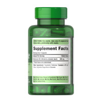 Berberine 500mg - 60 caps (Пошкоджена пломба) Berberine 500mg - 60 caps (Пошкоджена пломба)