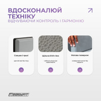 Блок для йоги EasyFit Polarity (stone) Блок для йоги EasyFit Polarity (stone)