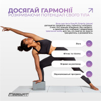 Блок для йоги EasyFit Polarity (stone) Блок для йоги EasyFit Polarity (stone)