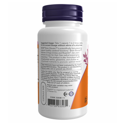 Brain Elevate Formula - 120 vcaps Brain Elevate Formula - 120 vcaps