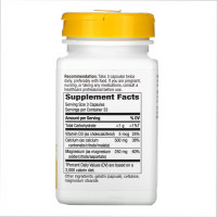 Calcium-Magnesium-Vitamin D - 100 caps Calcium-Magnesium-Vitamin D - 100 caps