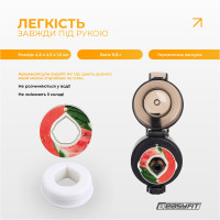 Капсула “Кавун” для пляшки EasyFit Air Up Капсула “Кавун” для пляшки EasyFit Air Up