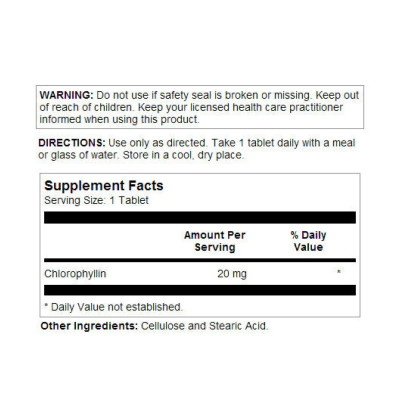 Chlorophyll 20mg - 100 tabs Chlorophyll 20mg - 100 tabs