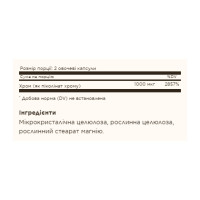 Chromium Picolinate 500 mcg - 60 caps Chromium Picolinate 500 mcg - 60 caps