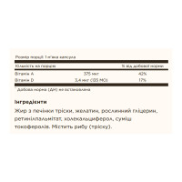 Cod Liver Oil Vitamins A&D - 100 softgels Cod Liver Oil Vitamins A&D - 100 softgels