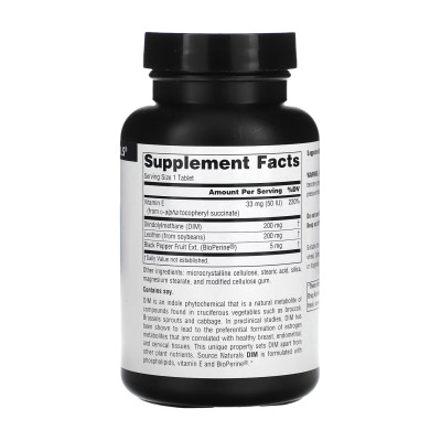 DIM 200mg - 60 tabs DIM 200mg - 60 tabs