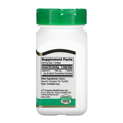 E 180 mg (400IU) - 110 softgels E 180 mg (400IU) - 110 softgels