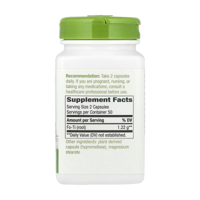 Fo-Ti Root - 100 vcaps Fo-Ti Root - 100 vcaps