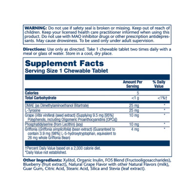 Focus for Children - 60 chewables Focus for Children - 60 chewables