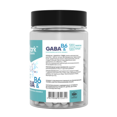 GABA & B6 500mg - 120 tabs GABA & B6 500mg - 120 tabs