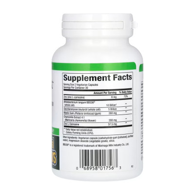 GastroAssist - 60 vcaps GastroAssist - 60 vcaps