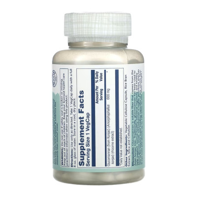 Glucomannan Rhizome Extract 600mg - 100 vcaps Glucomannan Rhizome Extract 600mg - 100 vcaps