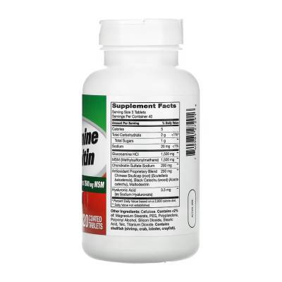 Glucosamine Chondroitin Advanced + MSM - 120 tabs Glucosamine Chondroitin Advanced + MSM - 120 tabs