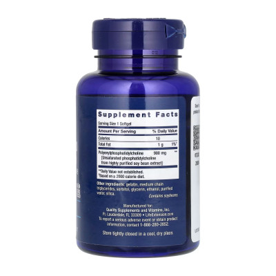 HepatoPro 900 mg - 60 softgels HepatoPro 900 mg - 60 softgels