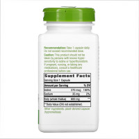 Kelp - 180 vcaps Kelp - 180 vcaps