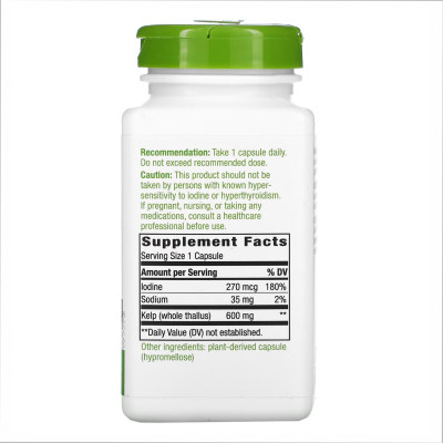 Kelp - 180 vcaps Kelp - 180 vcaps