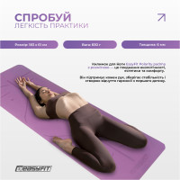 Килимок для йоги та фітнесу EasyFit Polarity Padma з ремнем Килимок для йоги та фітнесу EasyFit Polarity Padma з ремнем