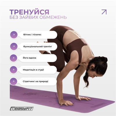 Килимок для йоги та фітнесу EasyFit Polarity Padma з ремнем Килимок для йоги та фітнесу EasyFit Polarity Padma з ремнем