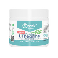 L-Theanine - 100g L-Theanine - 100g