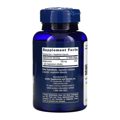 Magnesium (Citrate) 100 mg - 100 vcaps Magnesium (Citrate) 100 mg - 100 vcaps